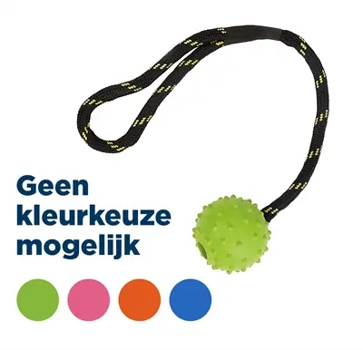 Happy Pet Tough Toys Floater rubber studded bal aan touw M 37,5 cm