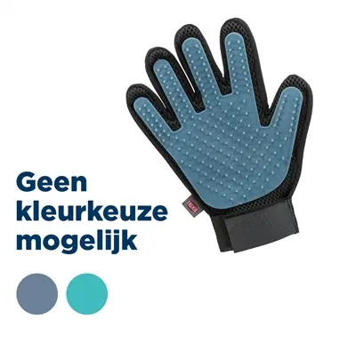 Trixie verzorgingshandschoen 16 x 24 cm – massage en glans