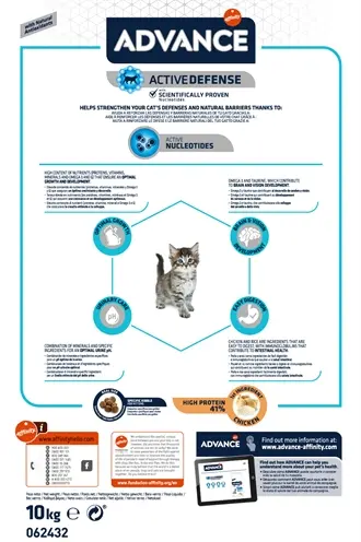 Advance kittenvoer Kip/Rijst 10 kg – voor kittens tot 1 jaar - Afbeelding 5