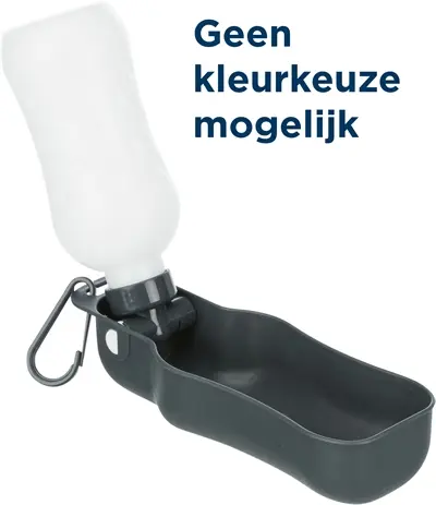Trixie drinkfles kunststof 250 ml – met uitklapbare bak en karabijnhaak