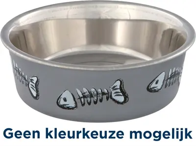 Trixie voer- en waterbak RVS visgraatprint 12 cm 250 ml – slipvast, 4 stuks