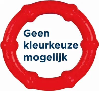 Trixie ring drijvend natuurrubber 16 x 16 cm – hondenspeelgoed