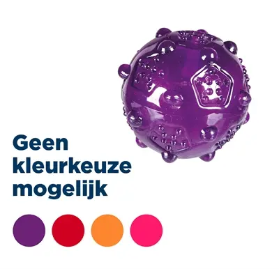 Trixie bal TPR met geluid 8 cm – hondenspeelgoed