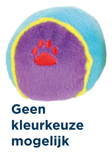 Trixie hondenspeelgoed pluche speelbal 6 x 6 x 6 cm – met geluid
