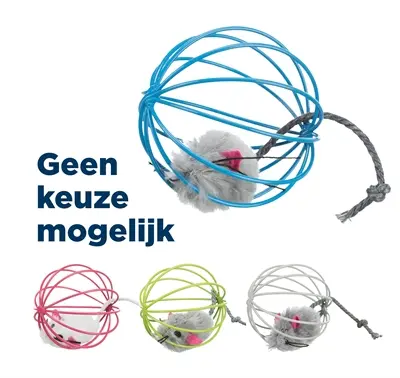 Trixie kattenspeelgoed muis in traliebal pluche 6 cm assorti – 24 stuks
