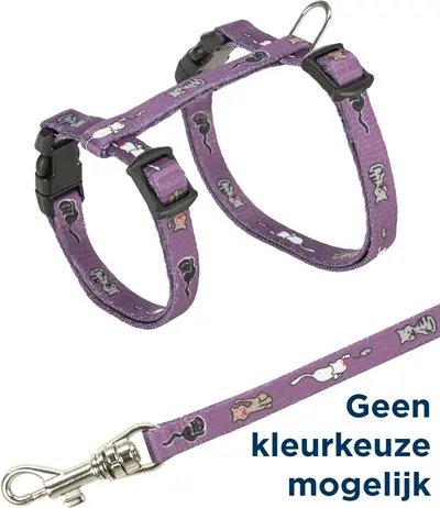 Trixie kittentuig Junior kattenmotief 21-33 x 0,8 cm
