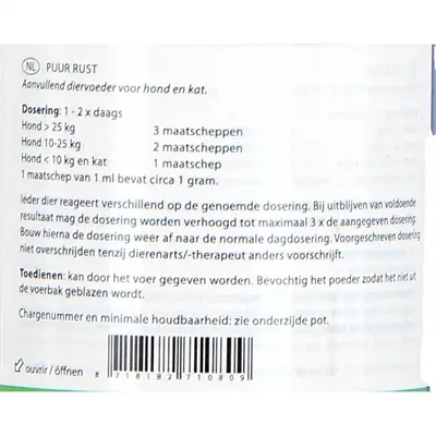 Puur Natuur Tranquil rust 75 g – voor hond en kat - Afbeelding 7