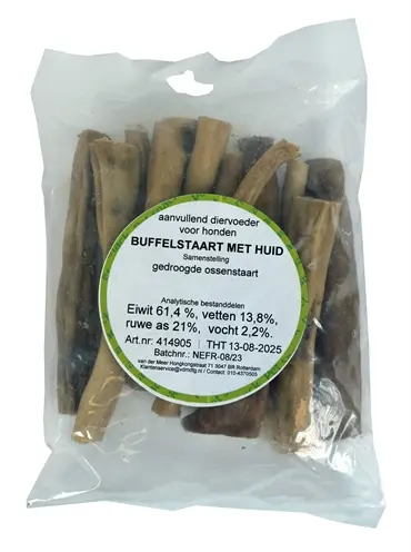 Petsnack buffelstaart met huid 250 g – kauwsnack voor honden - Afbeelding 5