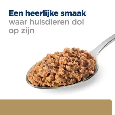 Hill's Prescription Diet a/d Urgent Care 12 x 200 g – voor honden en katten - Afbeelding 5