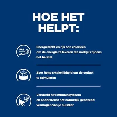 Hill's Prescription Diet a/d Urgent Care 12 x 200 g – voor honden en katten - Afbeelding 8