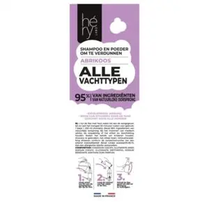 Hery shampoopoeder alle vachttypen abrikoos 25 g - Afbeelding 1