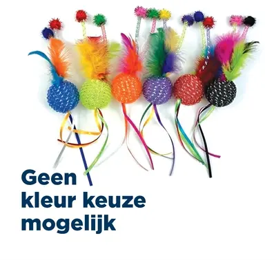 Happy Pet Tabby Patch glitterbal met ratel en veren 20 x 4,5 cm