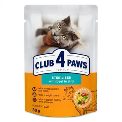 Club 4 Paws kattenvoer Premium Sterilised rundvlees in gelei 24 x 80 g - Afbeelding 4
