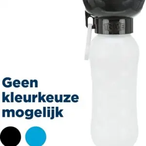 Trixie waterdispenser voor onderweg 550 ml assorti – 3 stuks - Afbeelding 1