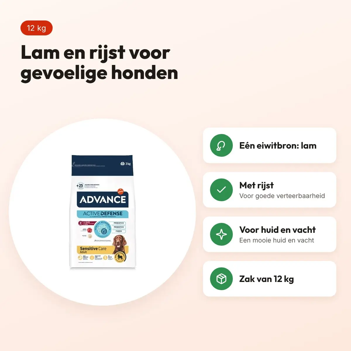 Advance hondenvoer Sensitive lam en rijst 12 kg – gevoelige maag en huid – voordelen