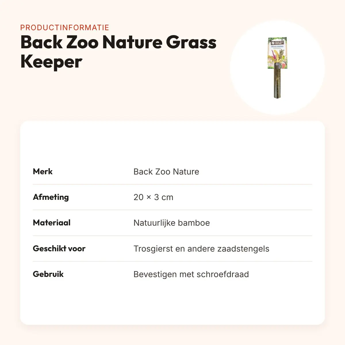 Back Zoo Nature Grass Keeper 20 x 3 cm – bamboe voederhouder – productinformatie