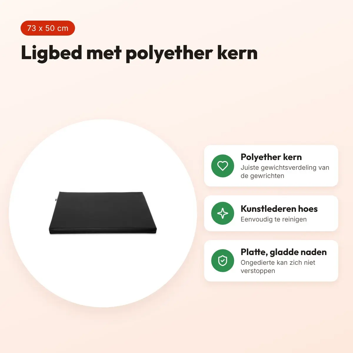 Bia Bed matras ligbed zwart 73 x 50 cm – polyether kern – voordelen