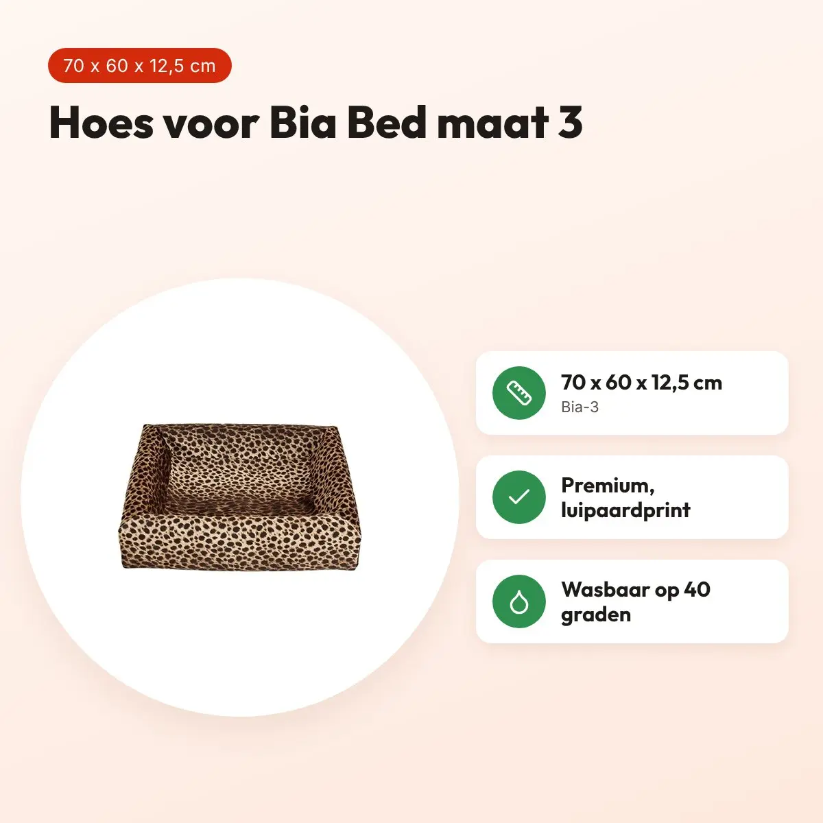 Bia Bed premium hoes luipaardprint 70 x 60 x 12,5 cm – maat 3 – voordelen