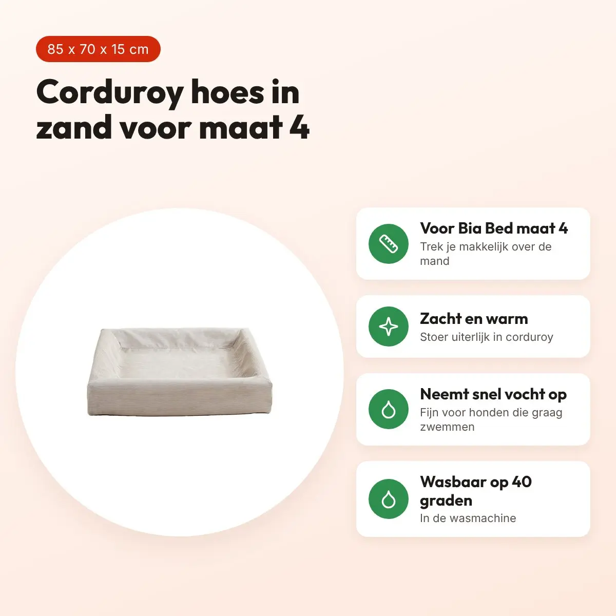 Bia Bed rib hoes hondenmand zand 85 x 70 x 15 cm – corduroy, maat 4 – voordelen
