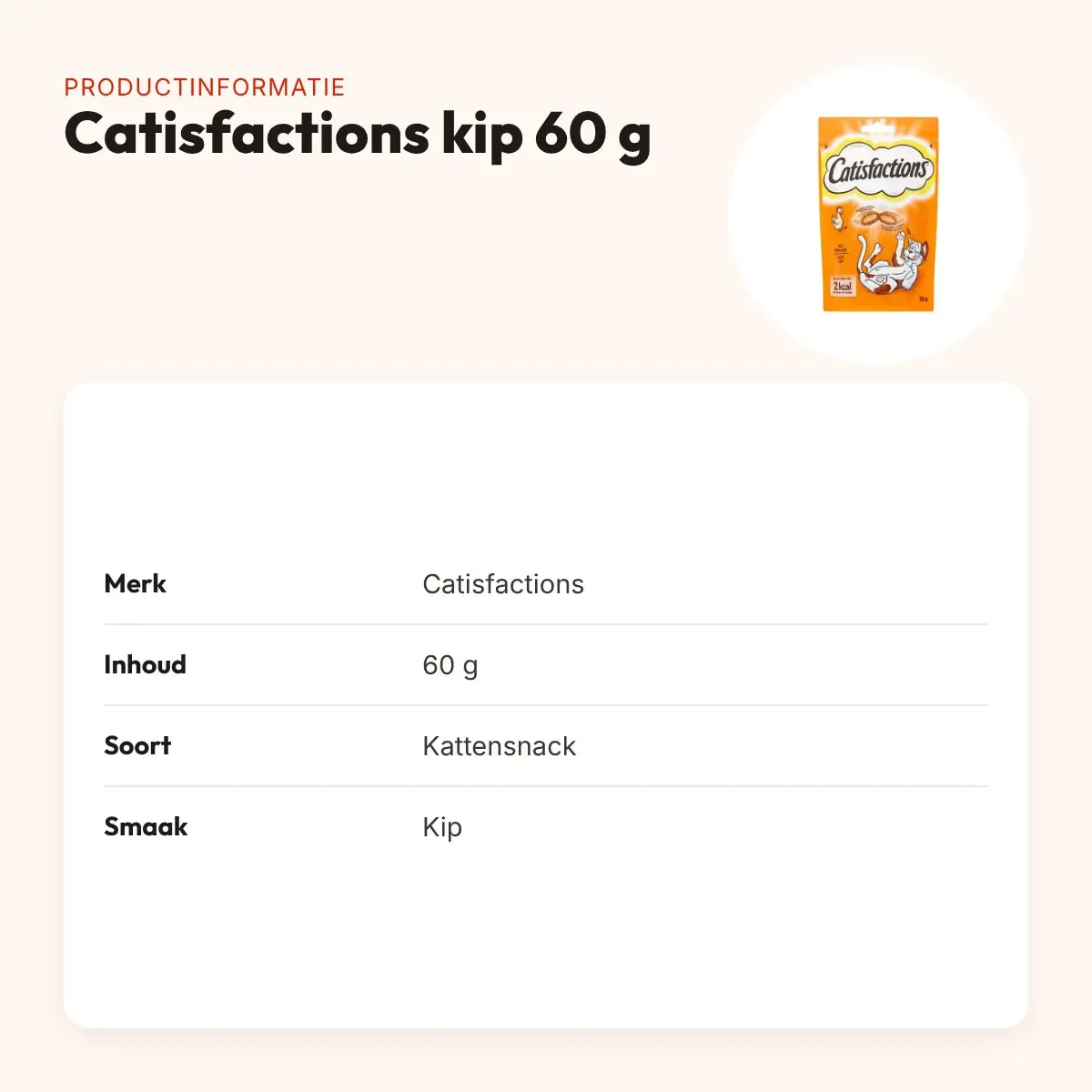 Catisfactions kattensnack kip 60 g – krokant met zachte vulling – productinformatie