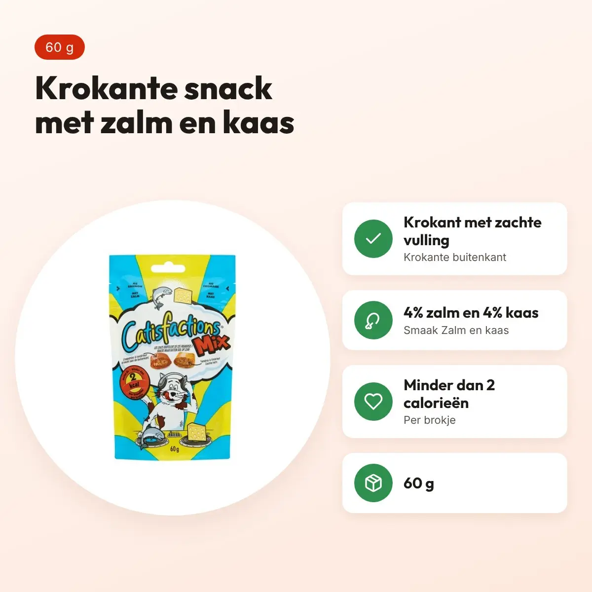 Catisfactions kattensnack zalm en kaas 60 g – krokant met zachte vulling – voordelen