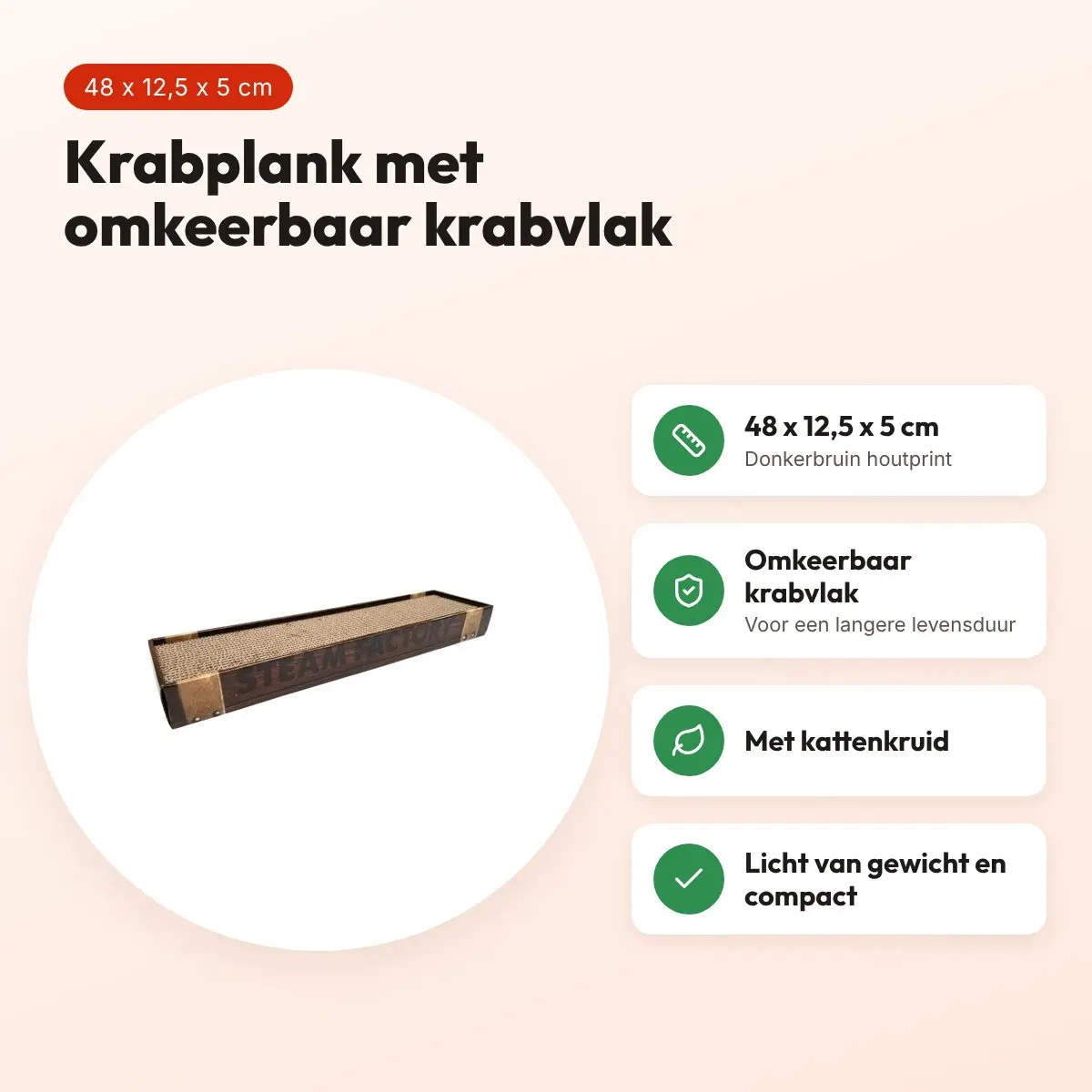 Croci krabplank Homedecor Wenge houtprint donkerbruin 48 x 12,5 x 5 cm – voordelen