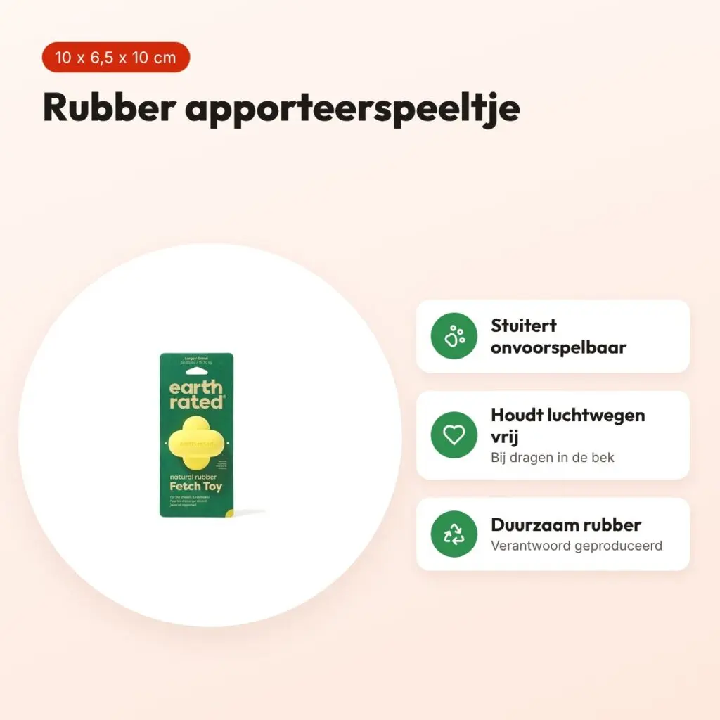 Earth Rated fetch toy 10 x 6,5 x 10 cm – rubber hondenspeeltje – voordelen