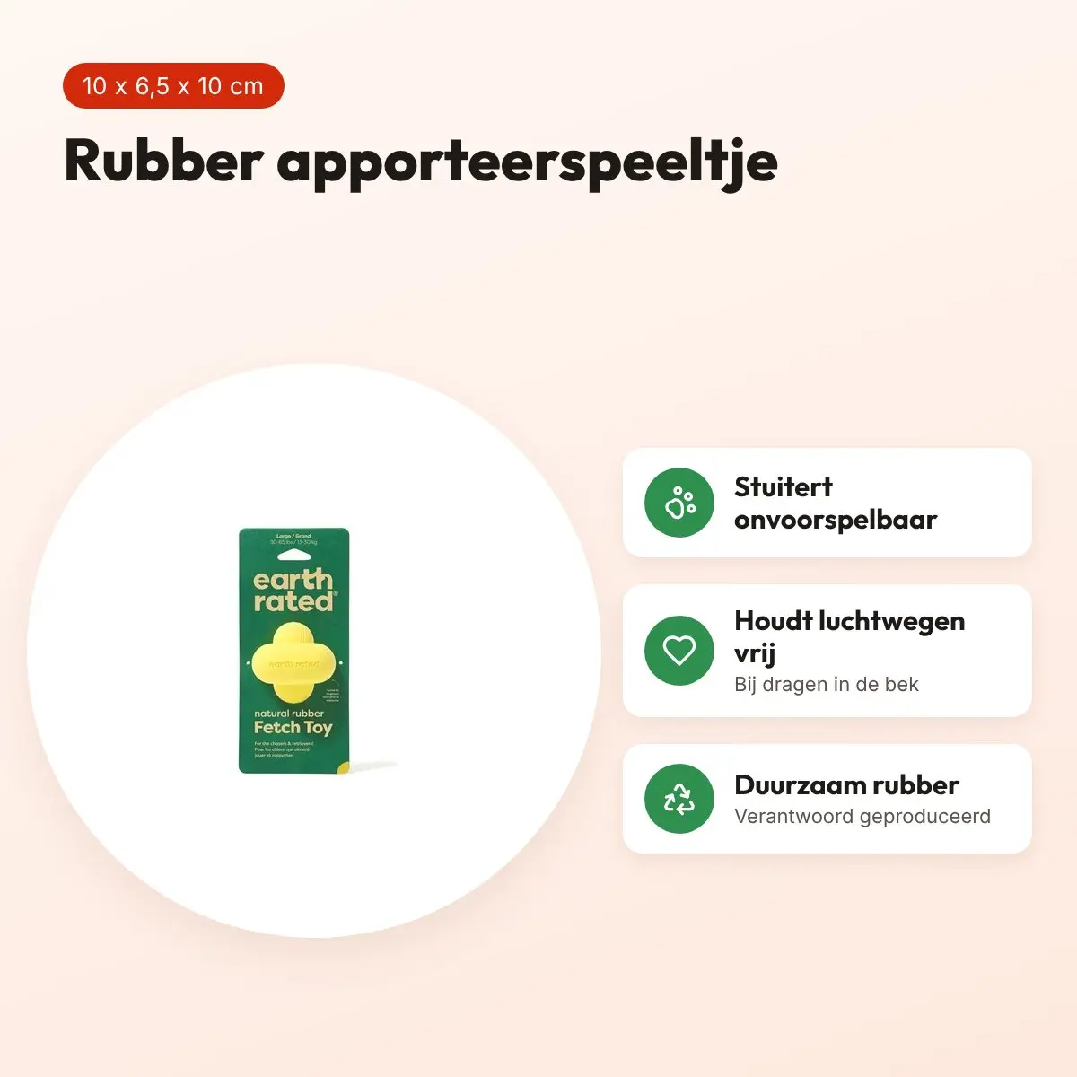 Earth Rated fetch toy 10 x 6,5 x 10 cm – rubber hondenspeeltje – voordelen