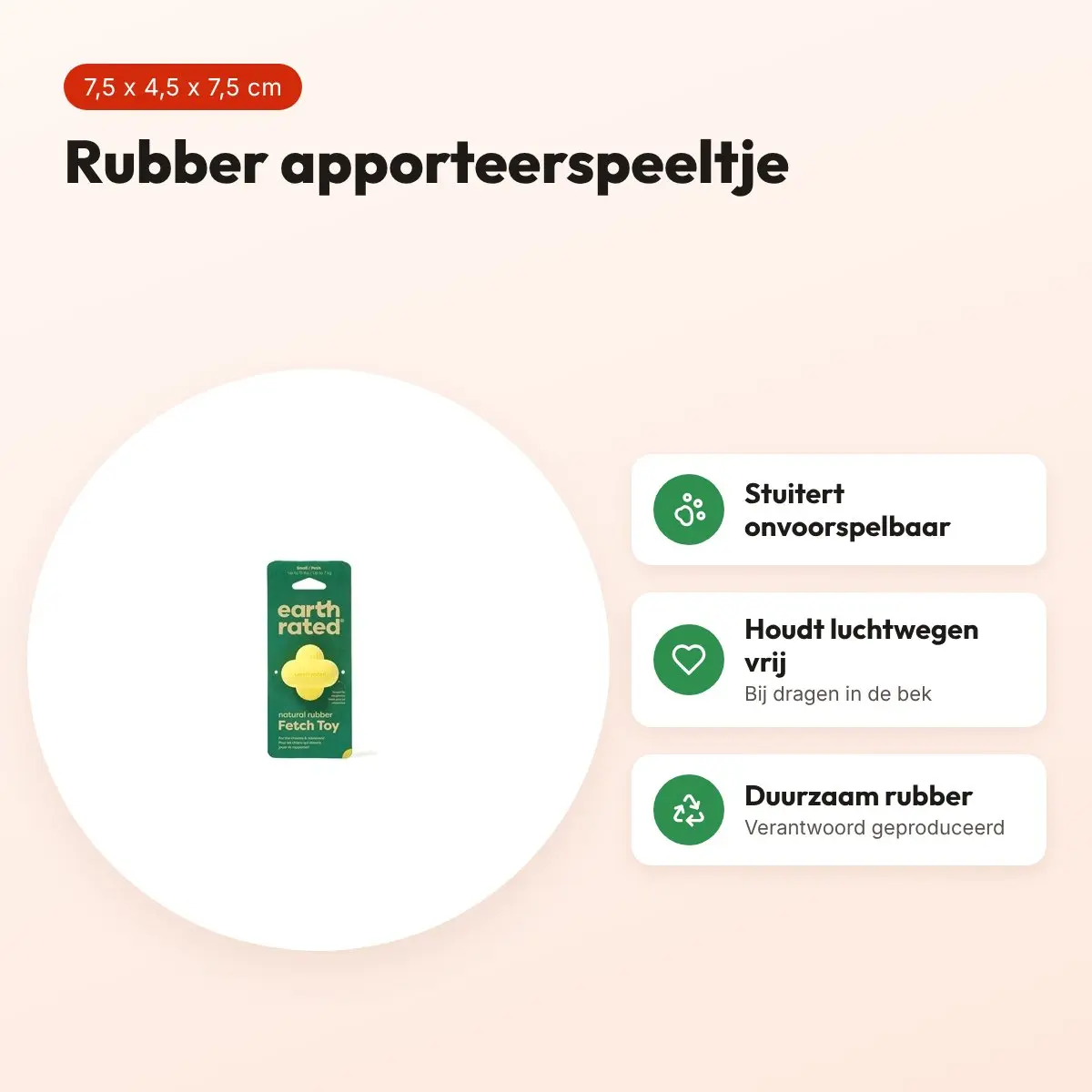 Earth Rated fetch toy 7,5 x 4,5 x 7,5 cm – rubber hondenspeeltje – voordelen