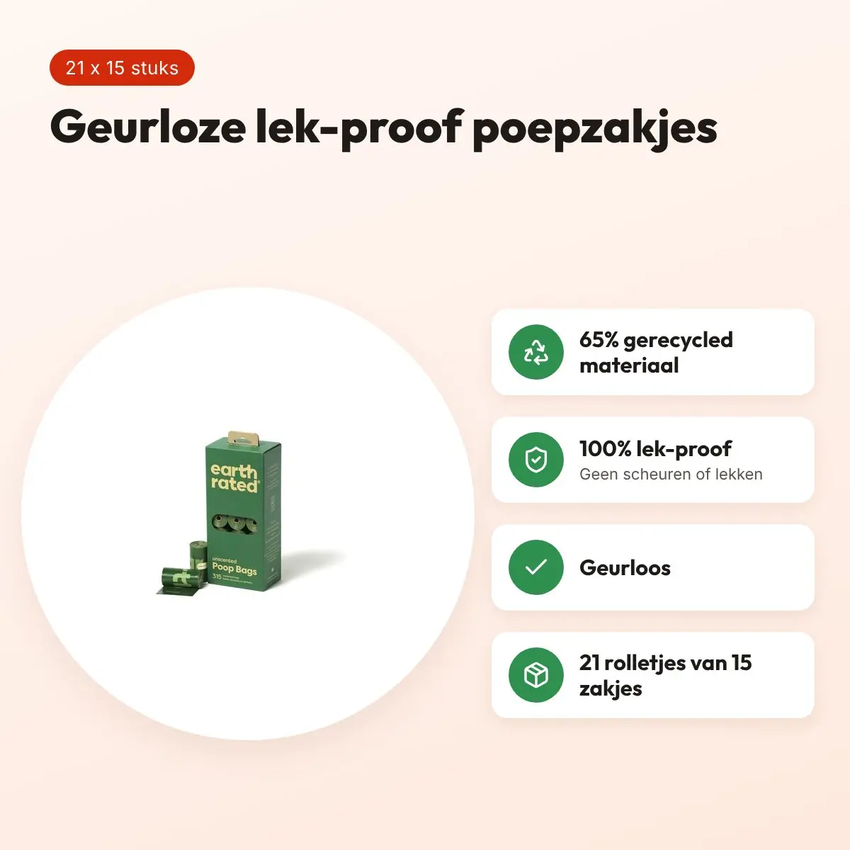 Earth Rated poepzakjes geurloos 21 x 15 stuks – gerecycled, lek-proof – voordelen