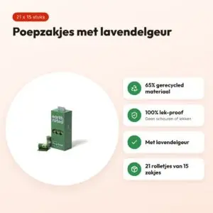 Earth Rated poepzakjes lavendel 21 x 15 stuks – gerecycled, lek-proof – voordelen