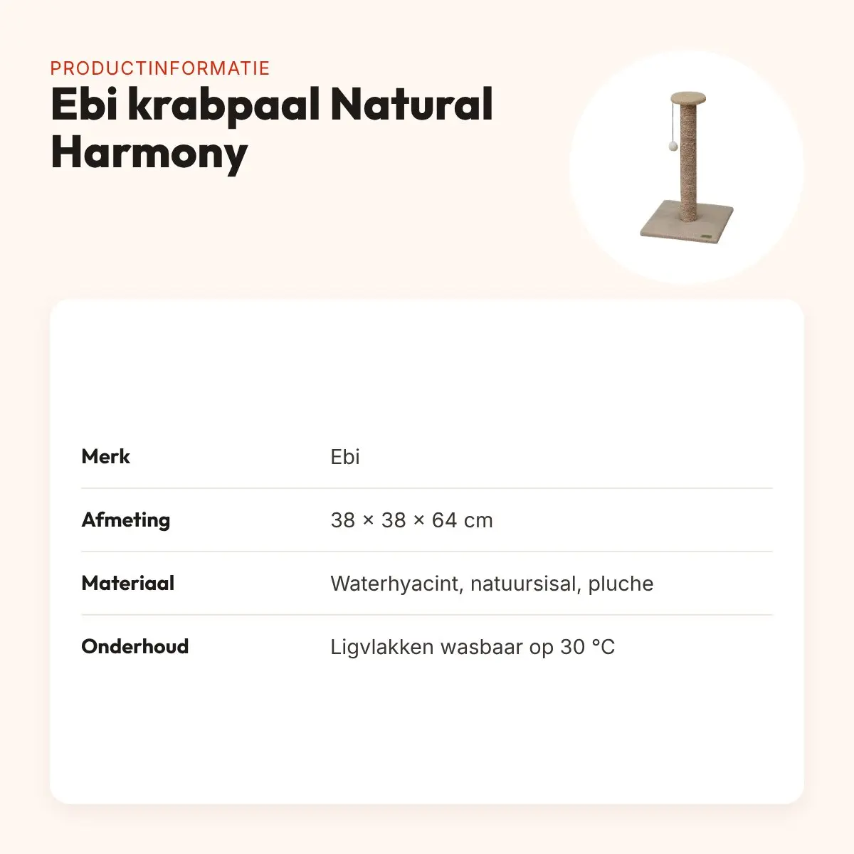 Ebi krabpaal Natural Harmony waterhyacint 38 x 38 x 64 cm – productinformatie
