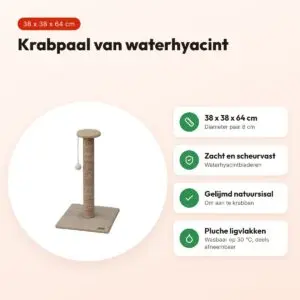 Ebi krabpaal Natural Harmony waterhyacint 38 x 38 x 64 cm – voordelen