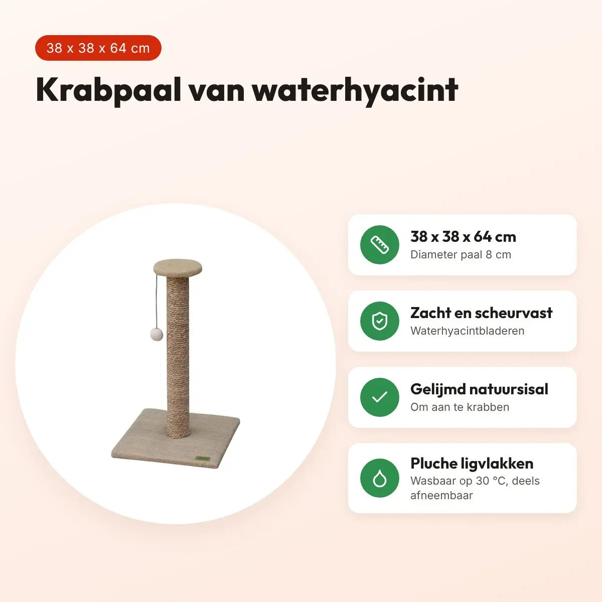 Ebi krabpaal Natural Harmony waterhyacint 38 x 38 x 64 cm – voordelen