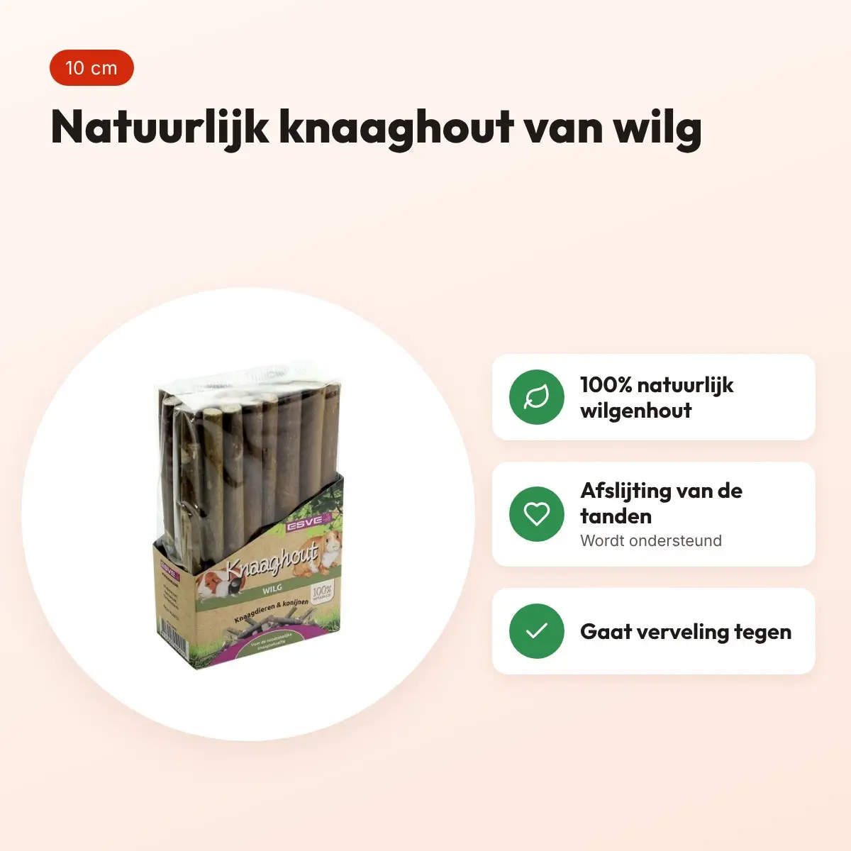 Esve knaaghout wilg 10 cm – natuurlijk knaagmateriaal – voordelen