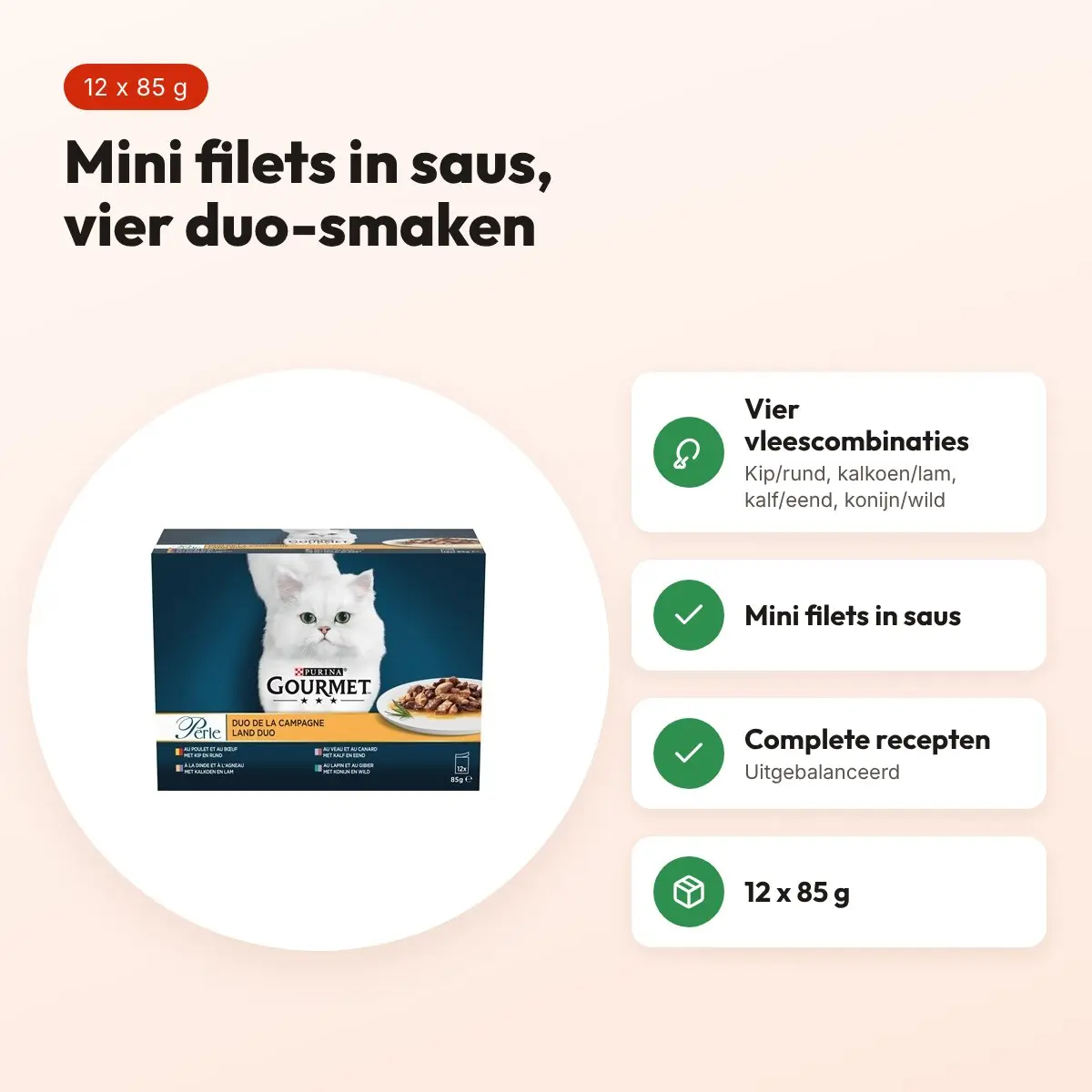 Gourmet Perle Duo vlees mini filets in saus 12 x 85 g – voordelen