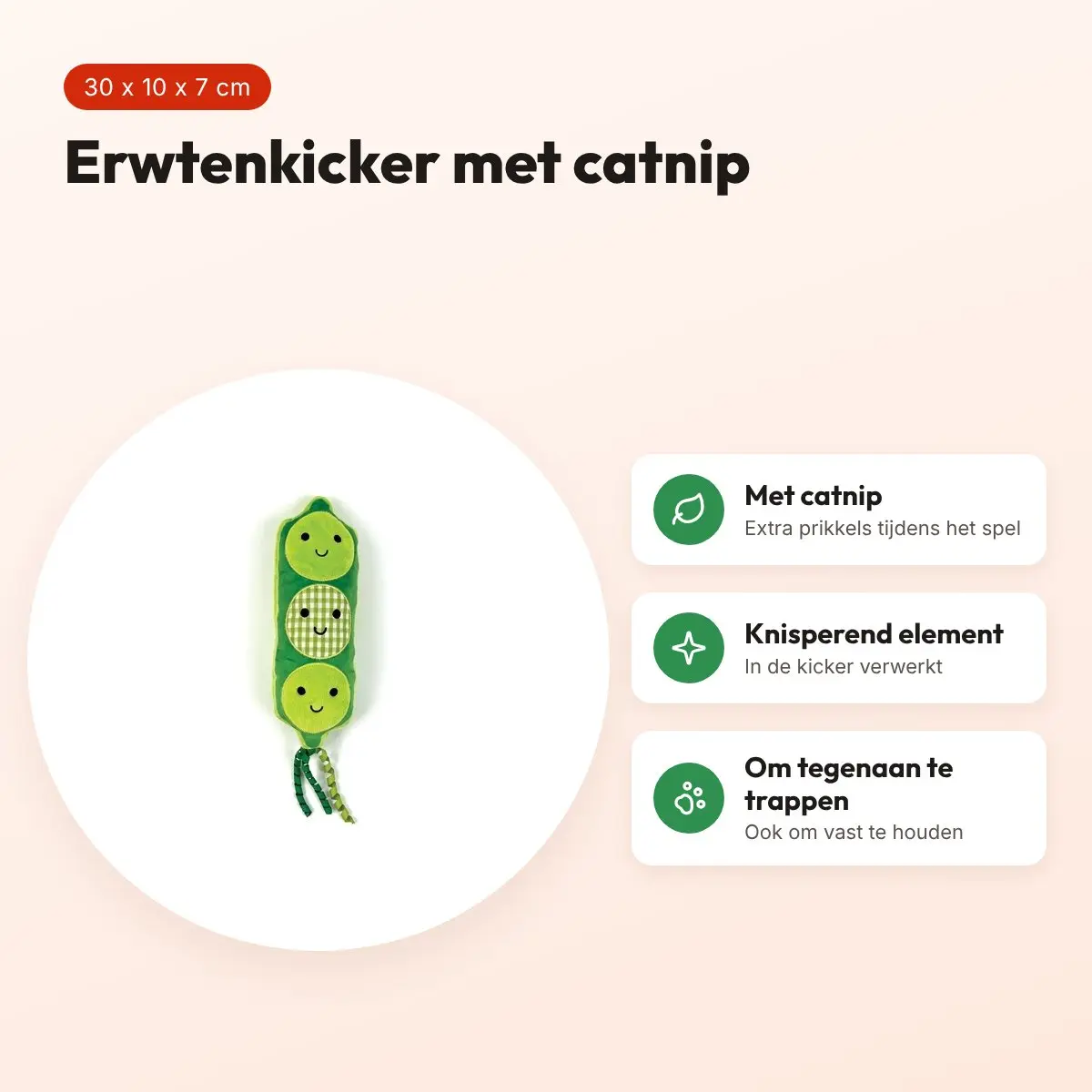 Happy Pet kicker erwt met catnip 30 x 10 x 7 cm – kattenspeeltje – voordelen