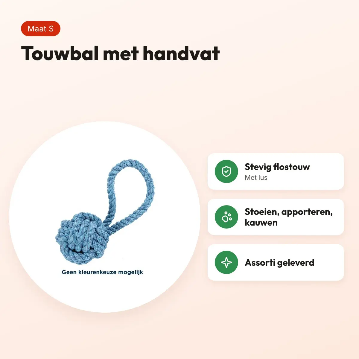 Happy Pet Nuts For Knots Bal Tugger S 26 cm – touwbal met handvat – voordelen