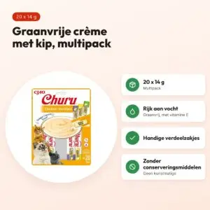 Inaba Churu kattensnack kip 20 x 14 g – graanvrije multipack – voordelen