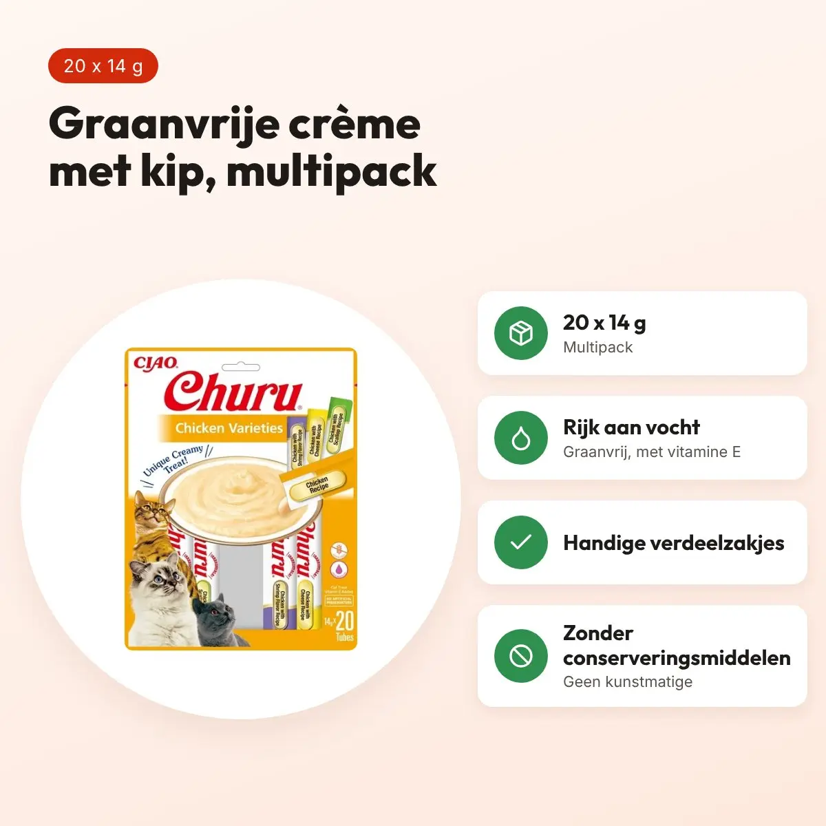 Inaba Churu kattensnack kip 20 x 14 g – graanvrije multipack – voordelen