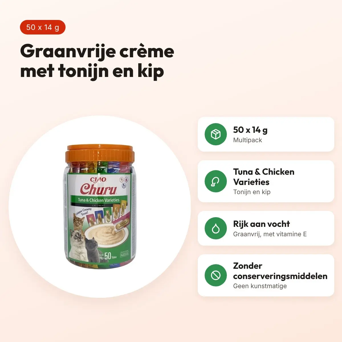 Inaba Churu kattensnack tonijn en kip 50 x 14 g – graanvrije multipack – voordelen
