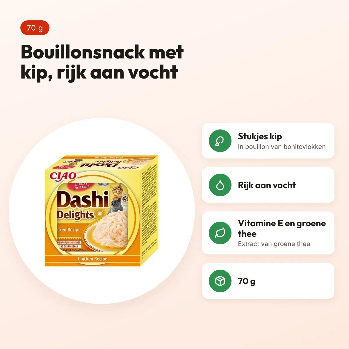Inaba Dashi Delights kattensnack kip 70 g – rijk aan vocht – voordelen