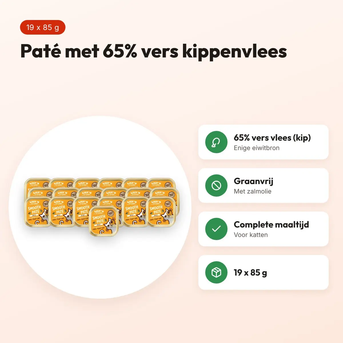 Lily's Kitchen kattenvoer Smooth Paté kip 19 x 85 g – 65% vlees, graanvrij – voordelen