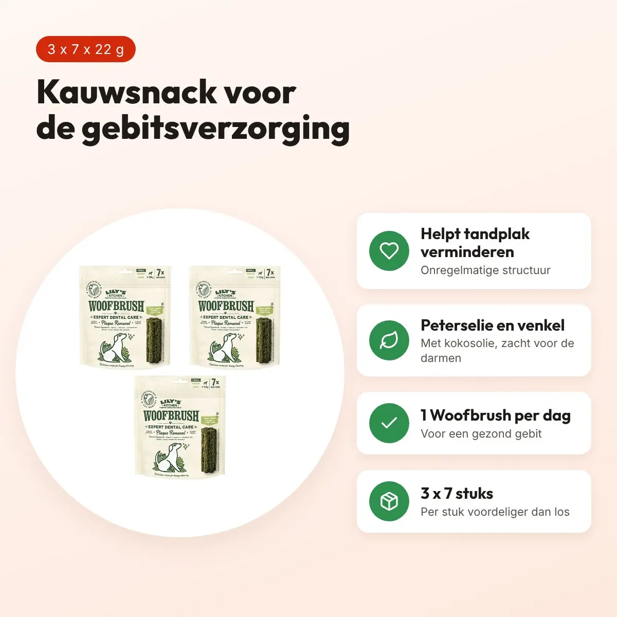 Lily's Kitchen Woofbrush kauwsnack S 22 g – multipack 3 x 7 stuks – voordelen