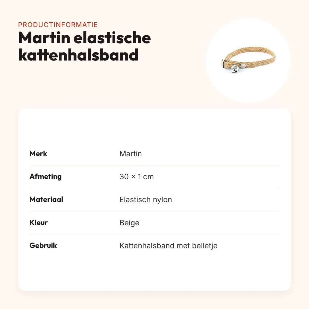 Martin kattenhalsband elastisch nylon beige 30 x 1 cm – met belletje – productinformatie
