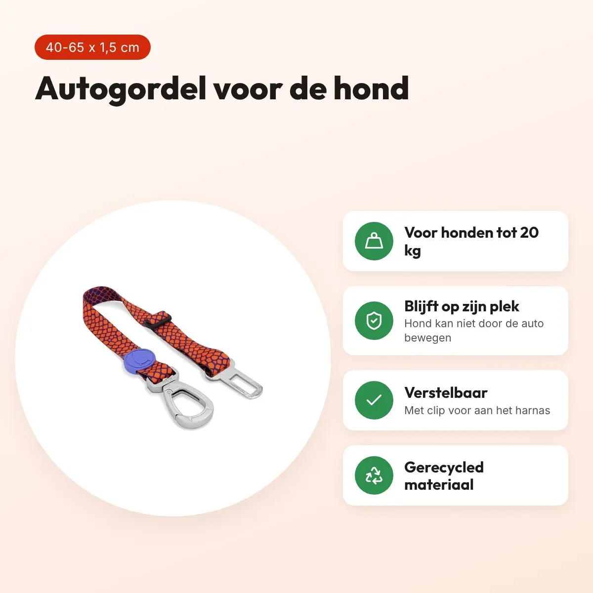 Morso autogordel hond Urban Lizard rood 40-65 x 1,5 cm – tot 20 kg – voordelen