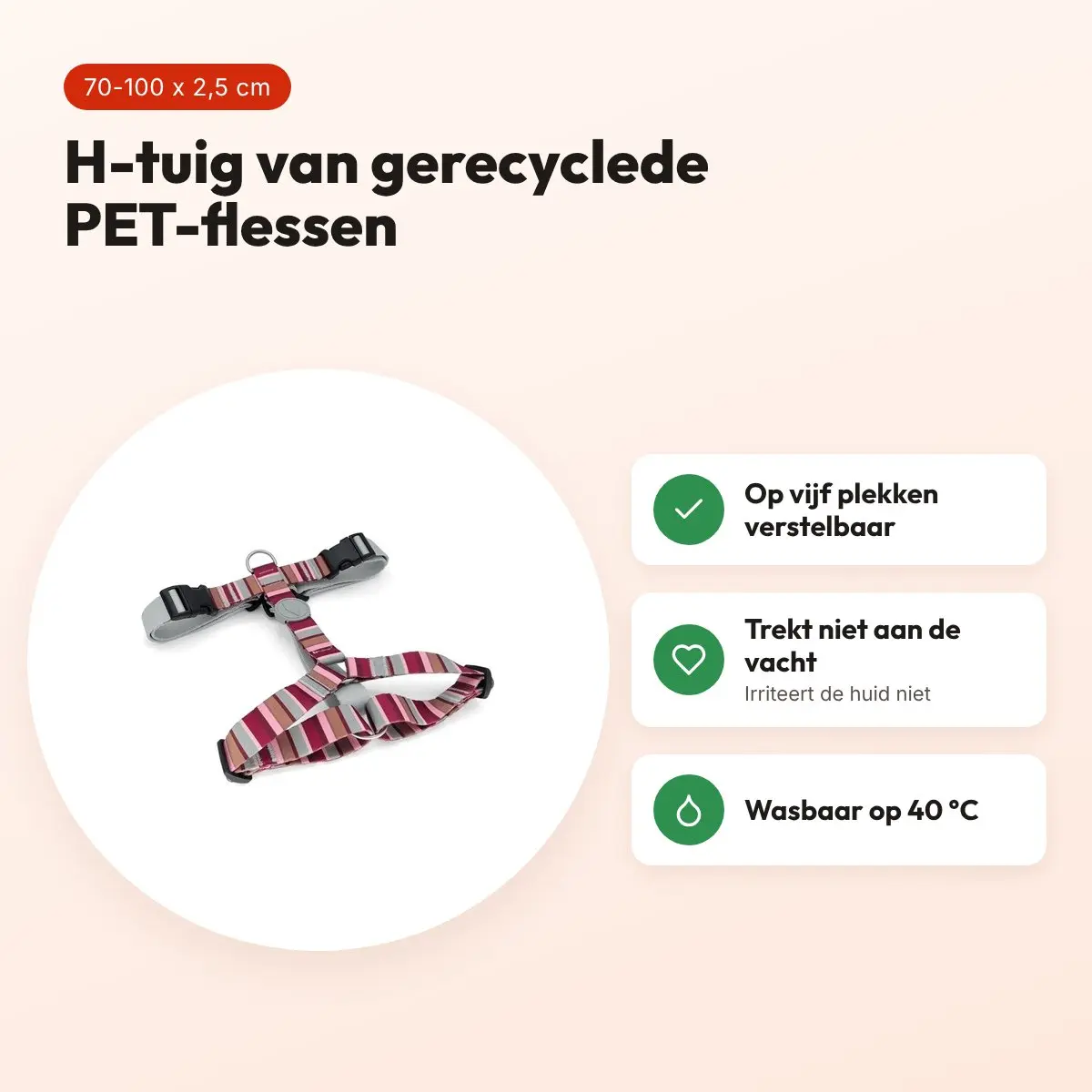 Morso hondentuig H-tuig Skyline rood/roze 70-100 x 2,5 cm – gerecycled – voordelen