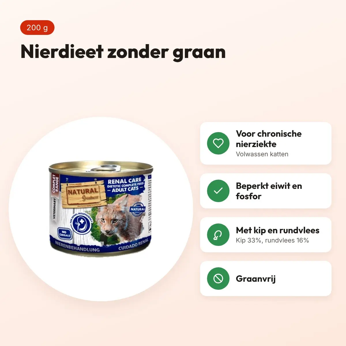Natural Greatness kattenvoer Renal Care Dietetic Adult 200 g – voordelen