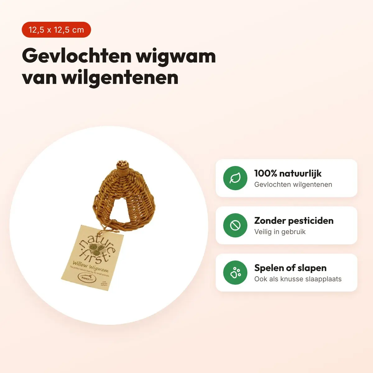 Nature First wilgenwigwam Small 12,5 x 12,5 x 13,5 cm – gevlochten – voordelen