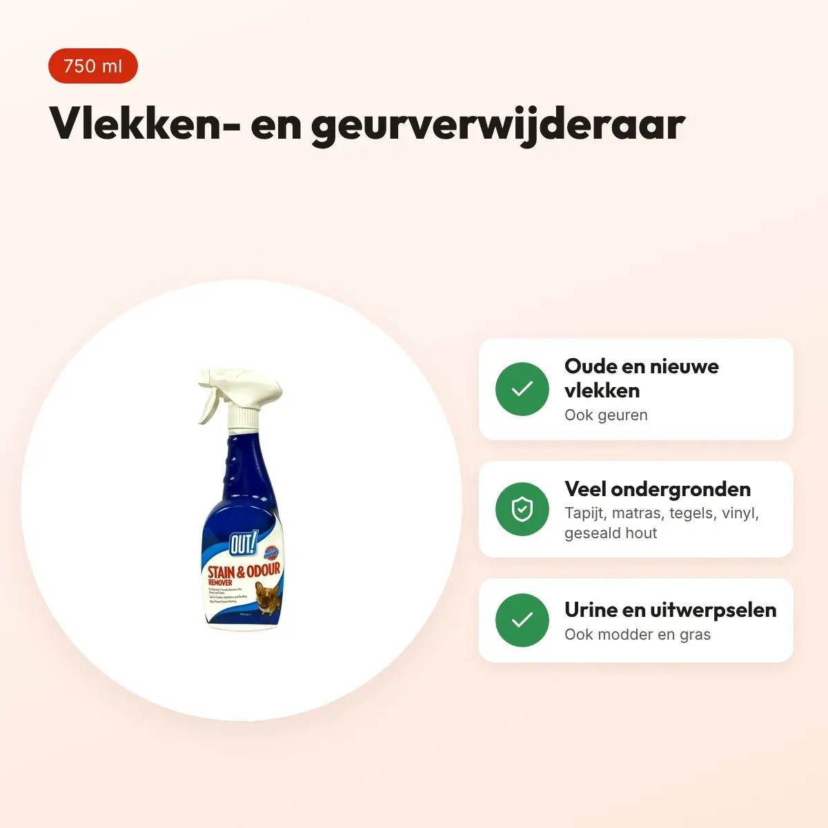 Out! Stain & Odour Remover 750 ml – vlekken- en geurverwijderaar – voordelen